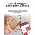 Смарт вибро-яйцо с вакуумным стимулятором и зарядным кейсом BeYourLover Magic Suitcase