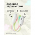 Смарт вибро-яйцо с вакуумным стимулятором и зарядным кейсом BeYourLover Magic Suitcase