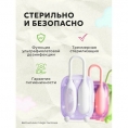 Смарт вибро-яйцо с вакуумным стимулятором и зарядным кейсом BeYourLover Magic Suitcase