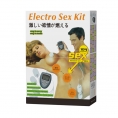 Набор для электро-стимуляции Electro Sex + LED-дисплей
