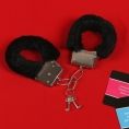 Эротический набор 50 оттенков страсти: наручники, плётка, фанты
