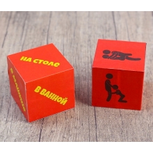 Кубики для любовных игр Места: серия для взрослых, 2 шт.