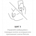 Lovense Lush Mini инновационный смарт-вибростимулятор с LED-подсветкой