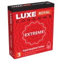Презервативы рифленые Luxe Royal Extreme 3 шт