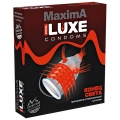 Презерватив Luxe Maxima Конец Света 1 шт