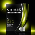 Презервативы Vitalis №3 Glow in the dark светящиеся в темноте