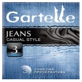 Презервативы Gartelle № 3 Jeans casual style