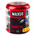 Презервативы Maxus №15 Sensitive ультратонкие в металлическом кейсе