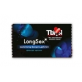 Пролонгирующий крем быстрого действия LongseX 1,5 гр