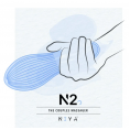 Вибромассажер для пар Rocks Off Niya 2 фиолетовый