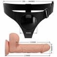 Реалистичный страпон на трусиках Pretty Love Harness Briefs Jerry 22 см
