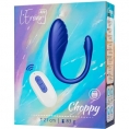 Смарт-виброяйцо Leroina App Choppi синий