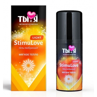 Гель для мягкой стимуляции возбуждения Stimulove light 20 гр