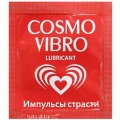 Любрикант Cosmo Vibro для женщин 3 гр